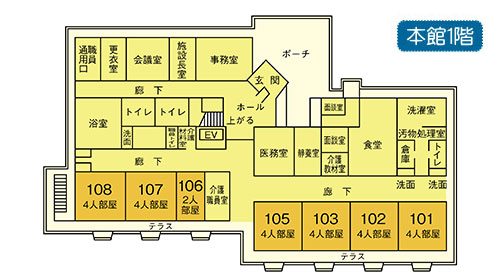 あさみぞホーム施設の平面図