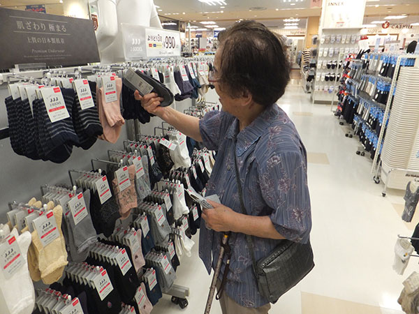 リハビリ目的で買物へ